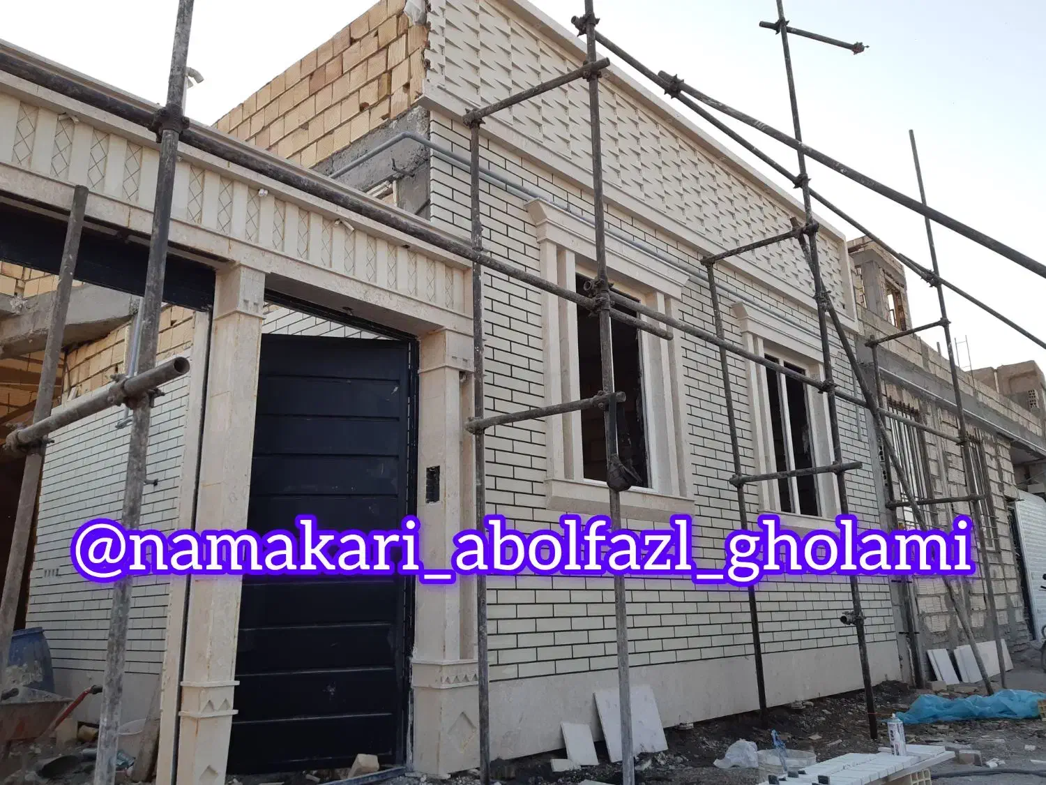 نماکاری غلامی (آجرنسوزوسنگ نما)|خدمات پیشه و مهارت|گرمسار, |دیوار