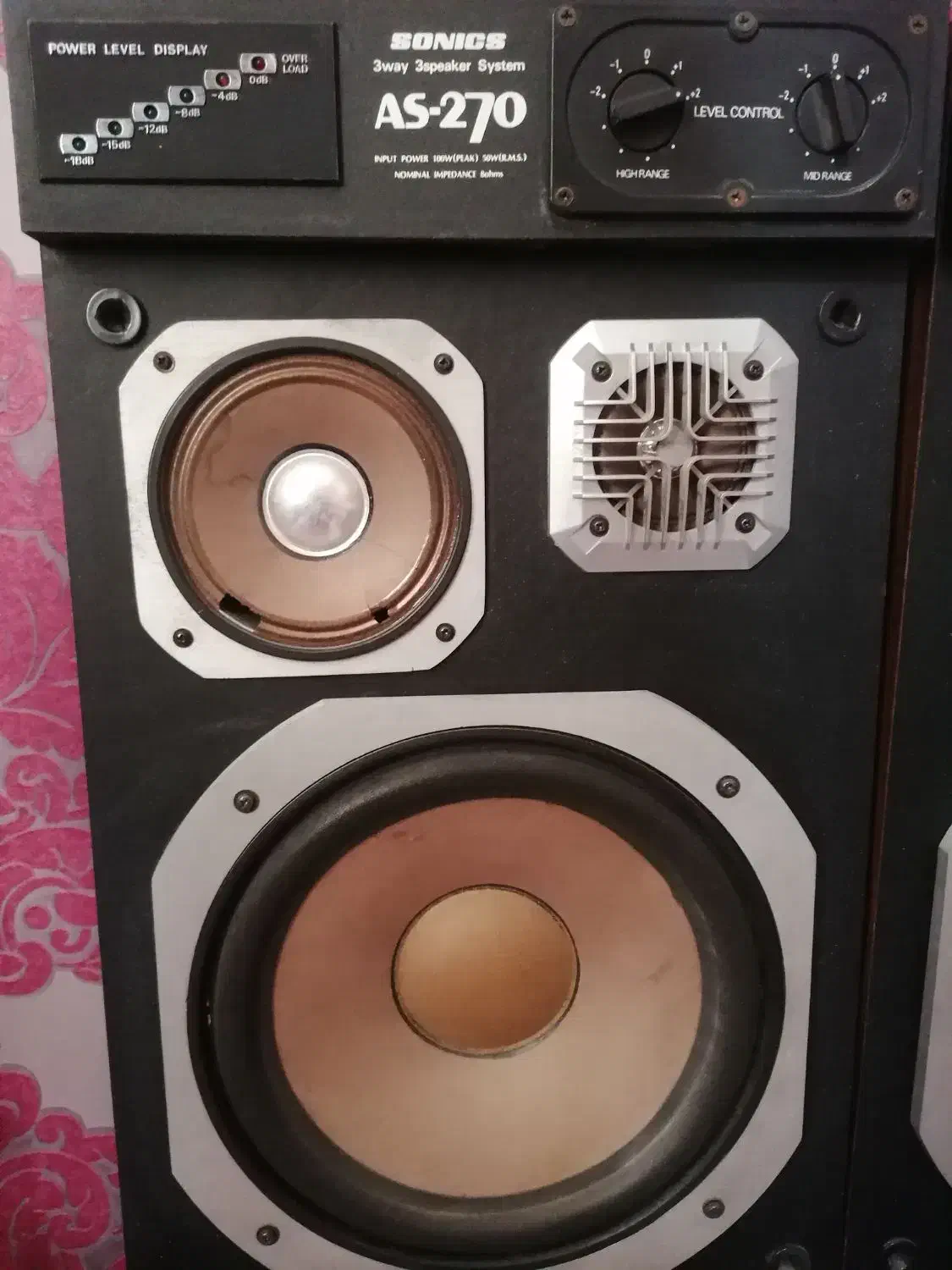 باندهای خانگی|سیستم صوتی خانگی|کرج, کوی مهر|دیوار