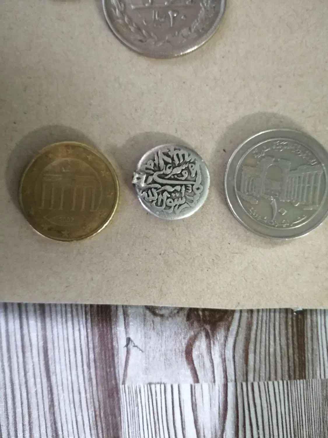 سکه نیم روپیه امیرشیر علی قدمت 147 ساله|کلکسیون سکه، تمبر، اسکناس|مشهد, شهید قربانی|دیوار