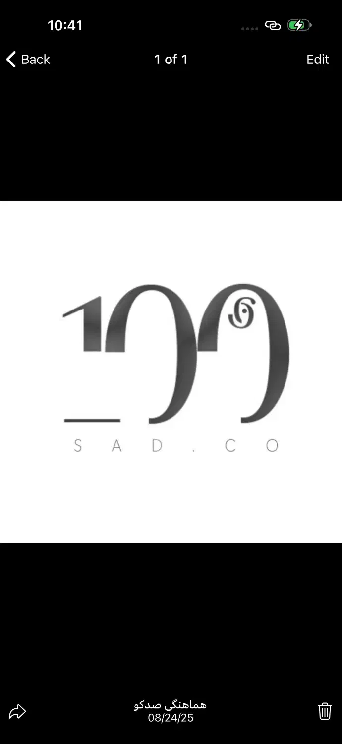 تولیدمحتوا اینستاگرام|خدمات رایانه‌ای و موبایل|یزد, |دیوار