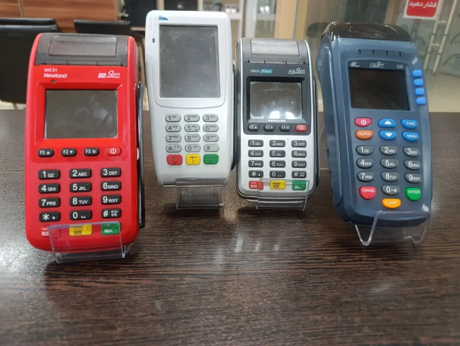 کارتخوان i91000 کارتخان p100 پوز pos سیار|فروشگاه و مغازه|گرمدره, |دیوار