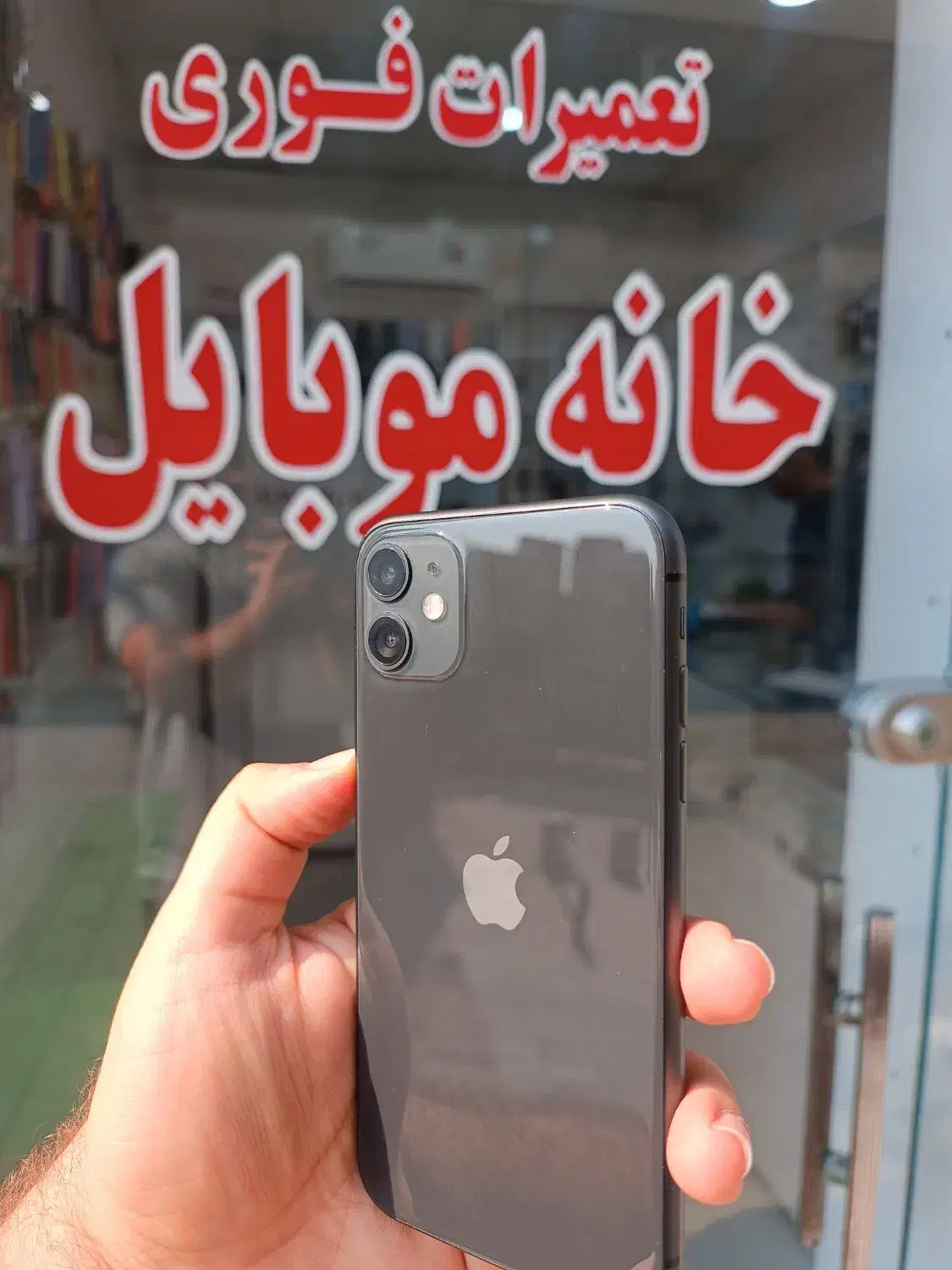 آیفون Iphone 11 128G CH|موبایل|بوشهر, |دیوار