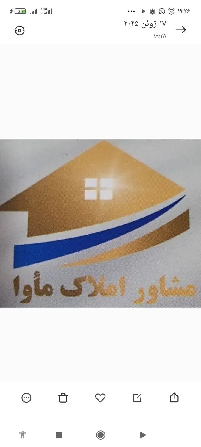 رهن و اجاره مغازه گلبهار بلوار فروردین|اجارهٔ مغازه و غرفه|گلبهار, شهر جدید گلبهار|دیوار