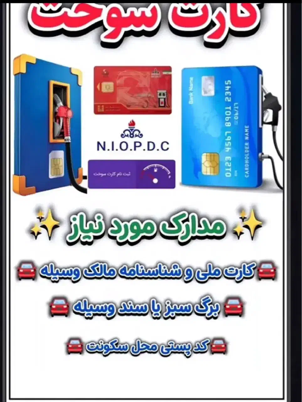 کیش کافی نت|خدمات رایانه‌ای و موبایل|کیش, |دیوار