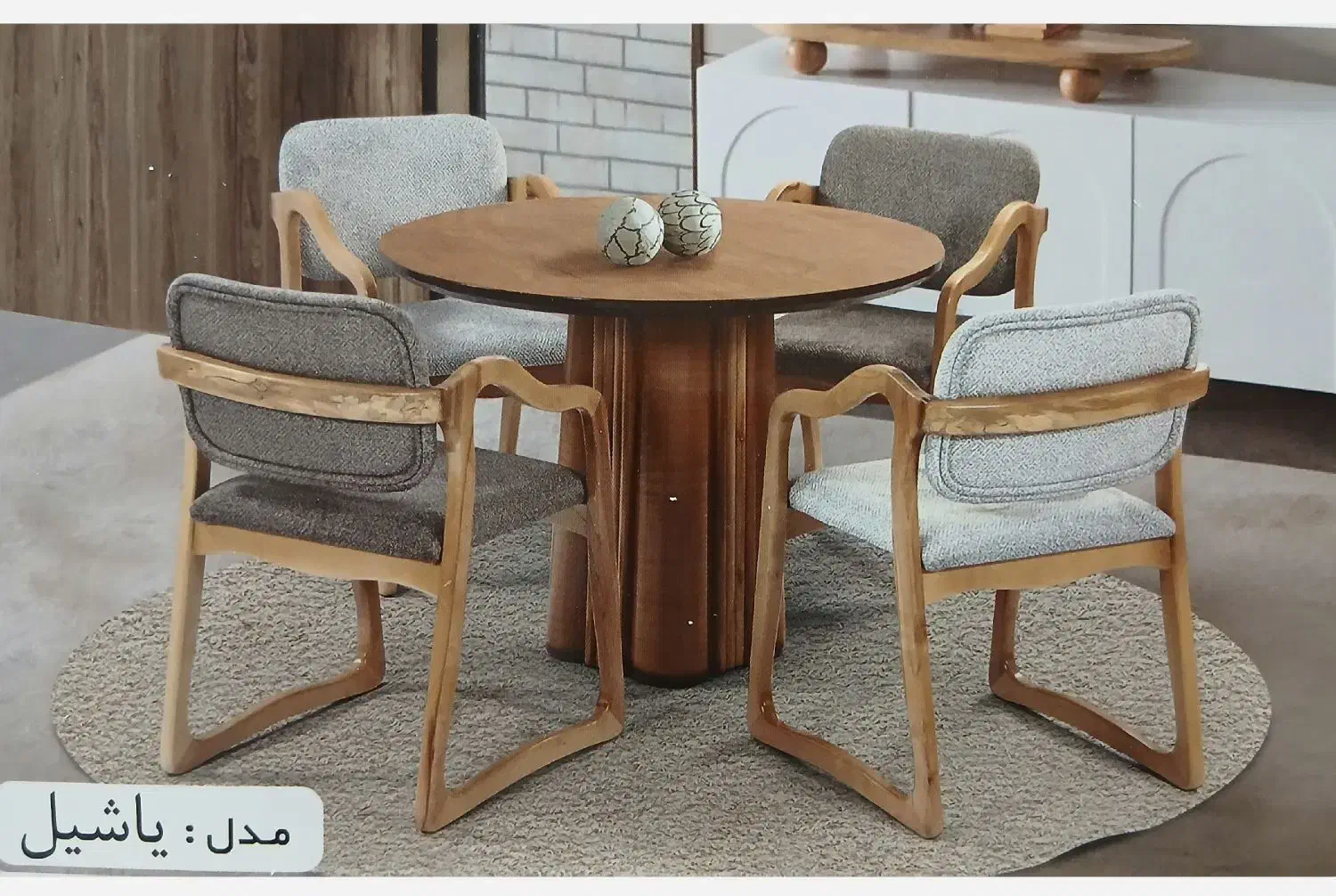 میزنهارخوری غذاخوری مینیمال %اقساطی شهرآرا|میز و صندلی غذاخوری|دورود, |دیوار