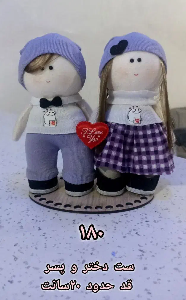 عروسک روسی|اسباببازی بچه|کرمان, |دیوار
