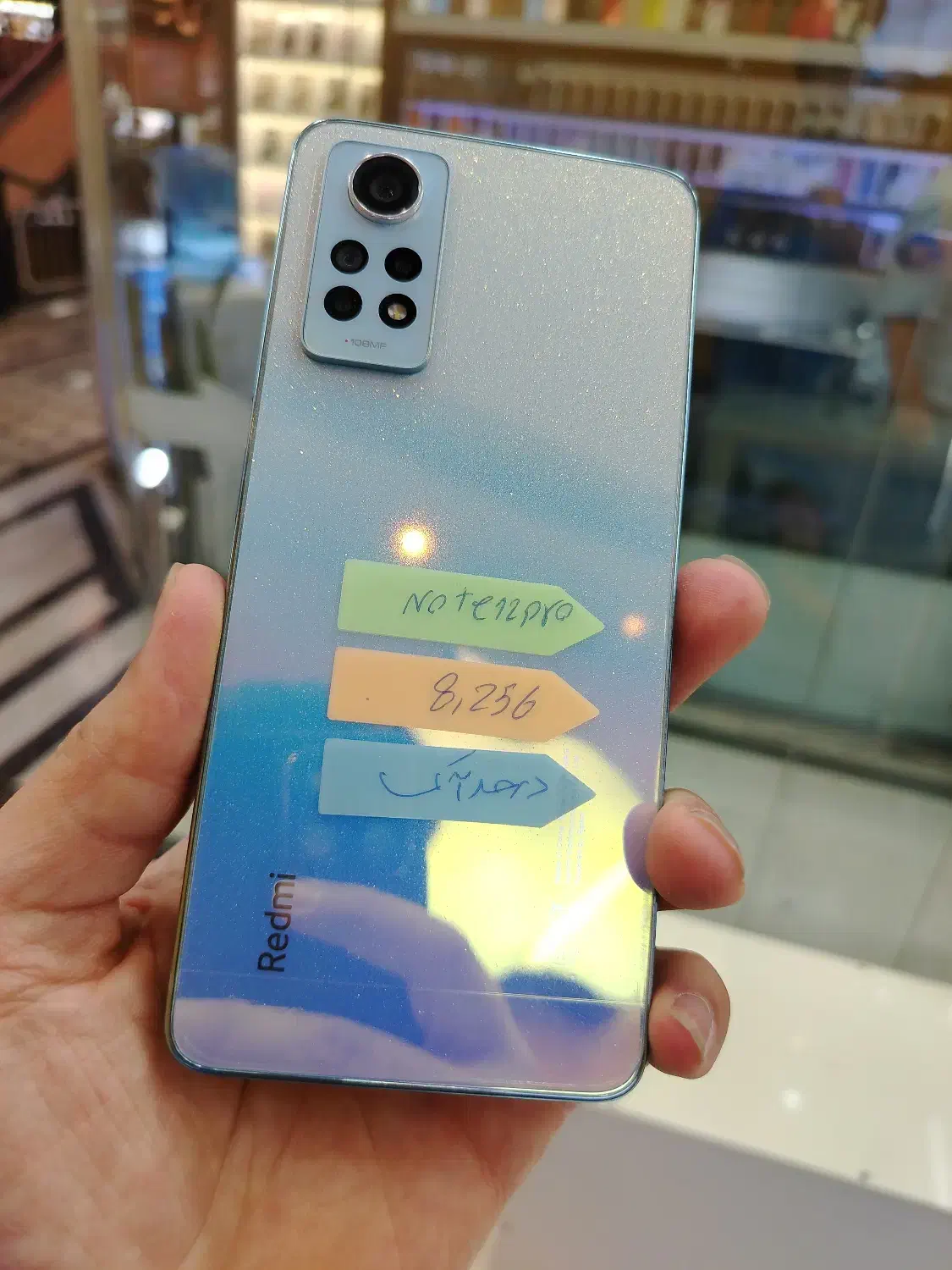 Note 12 pro 4G 256|موبایل|قم, عمار یاسر|دیوار
