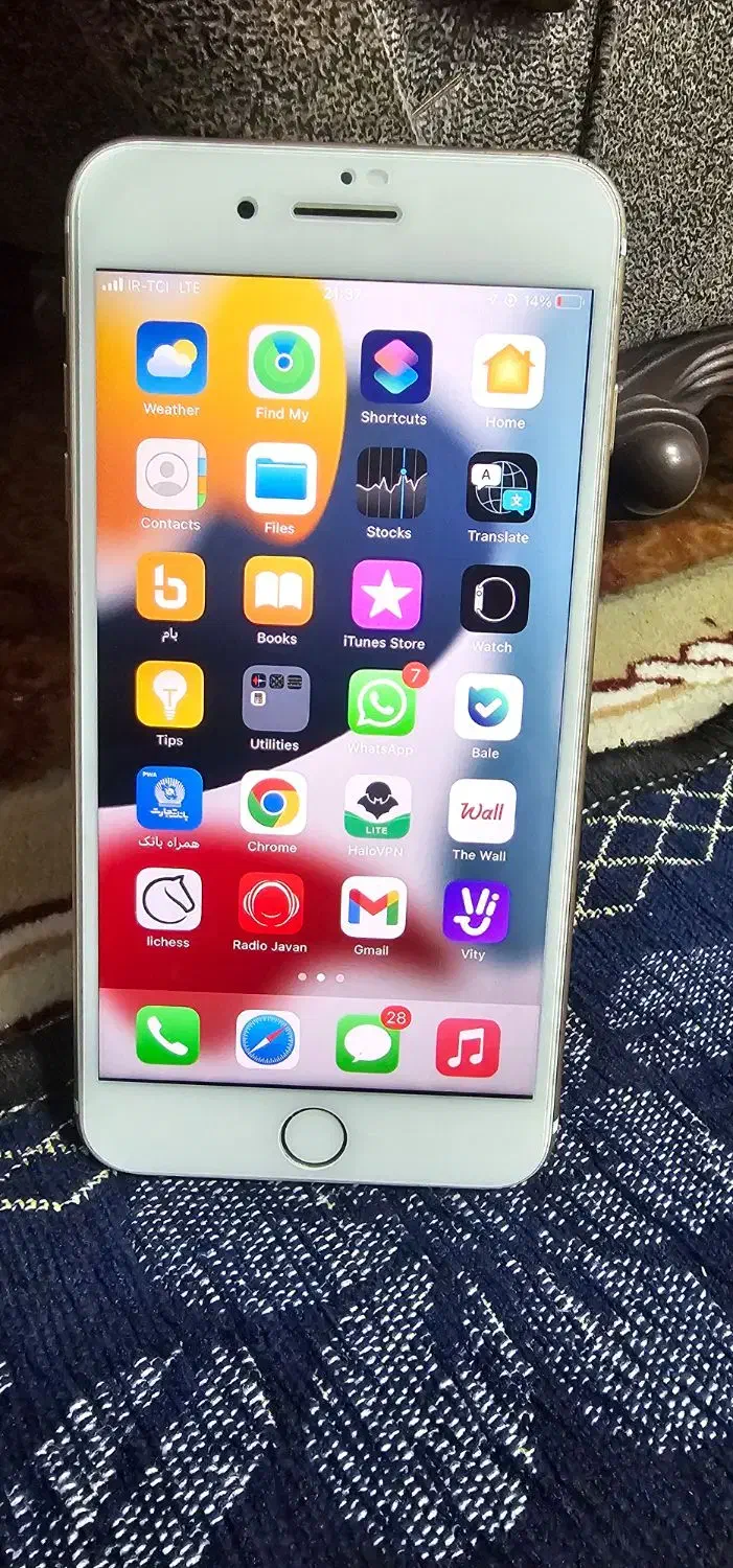 ایفون ۷ پلاس ۳۲|موبایل|فسا, |دیوار