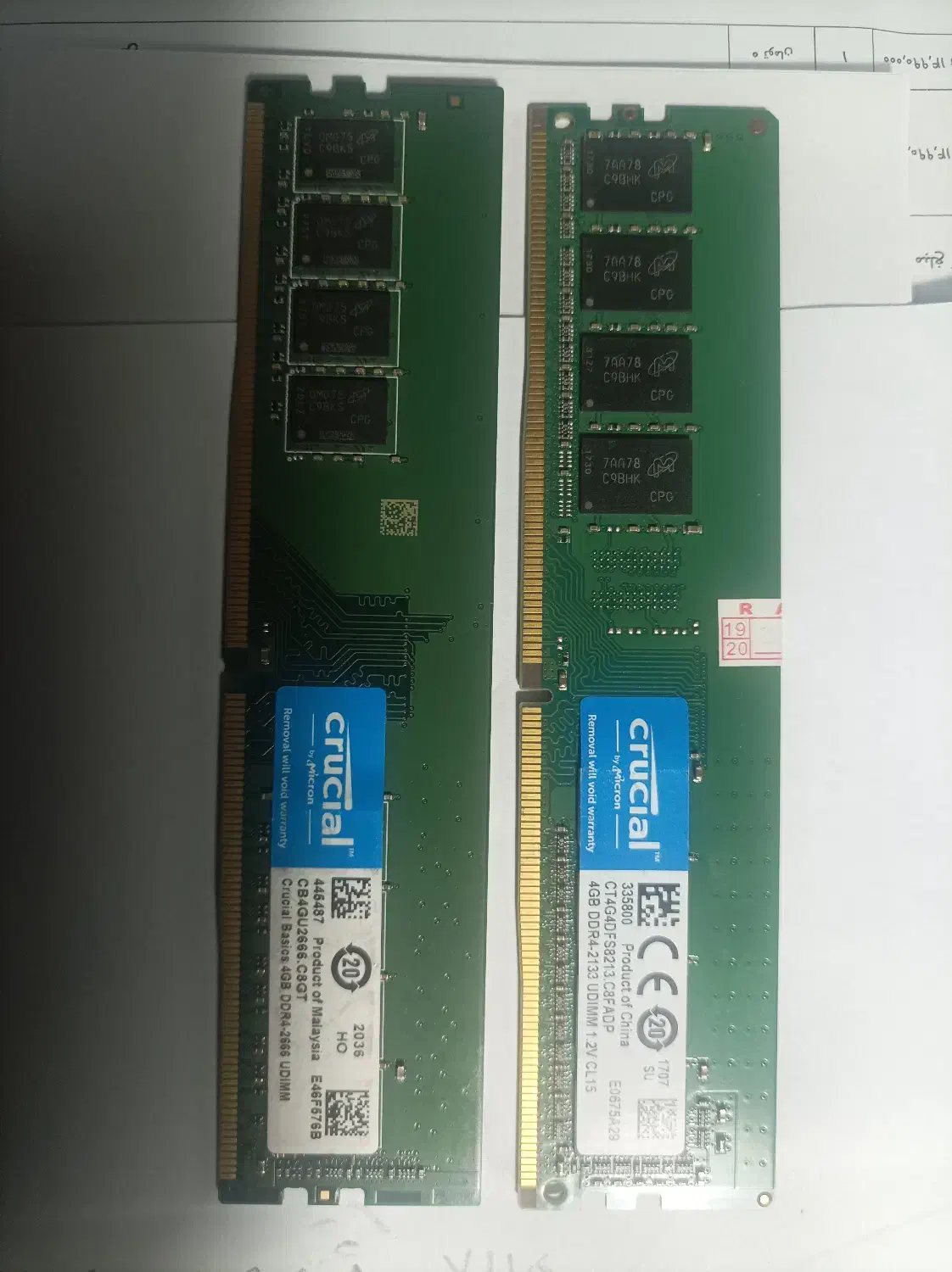 رم ۴ گیگ ddr4|قطعات و لوازم جانبی رایانه|شیراز, شهرک پرواز|دیوار