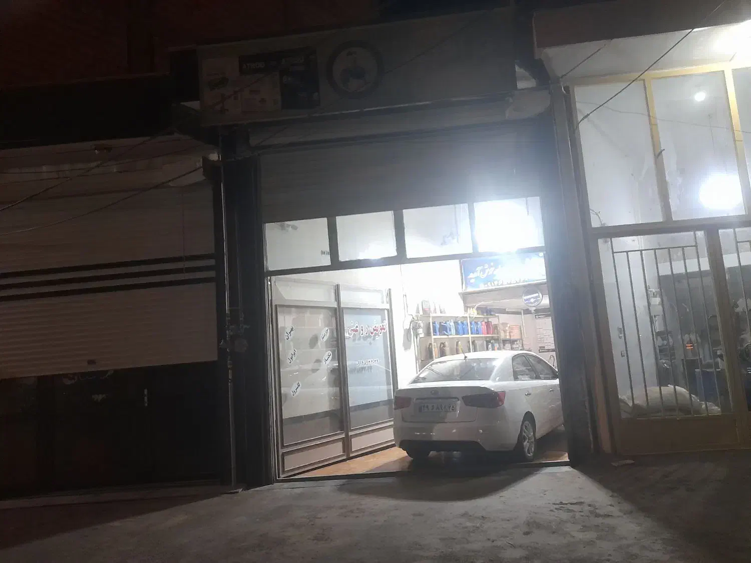 اجاره و رهن مغازه|اجارهٔ مغازه و غرفه|اهر, |دیوار