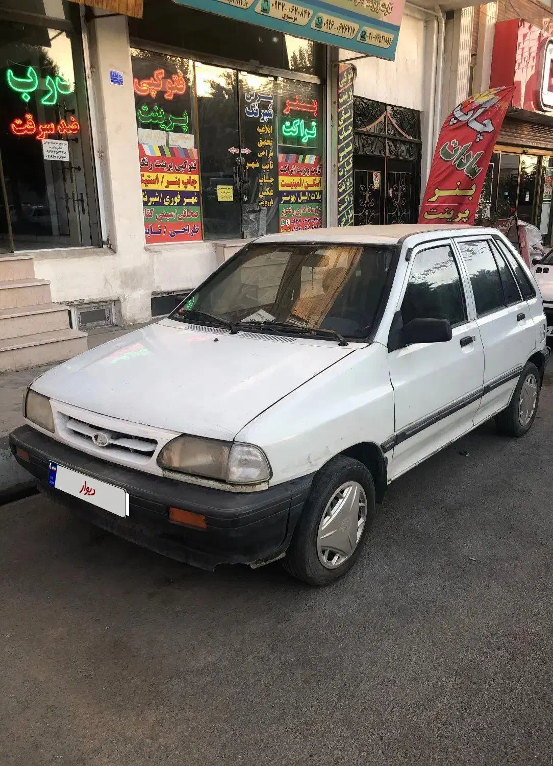 پراید هاچ بک کره ای|خودرو سواری و وانت|رودهن, |دیوار