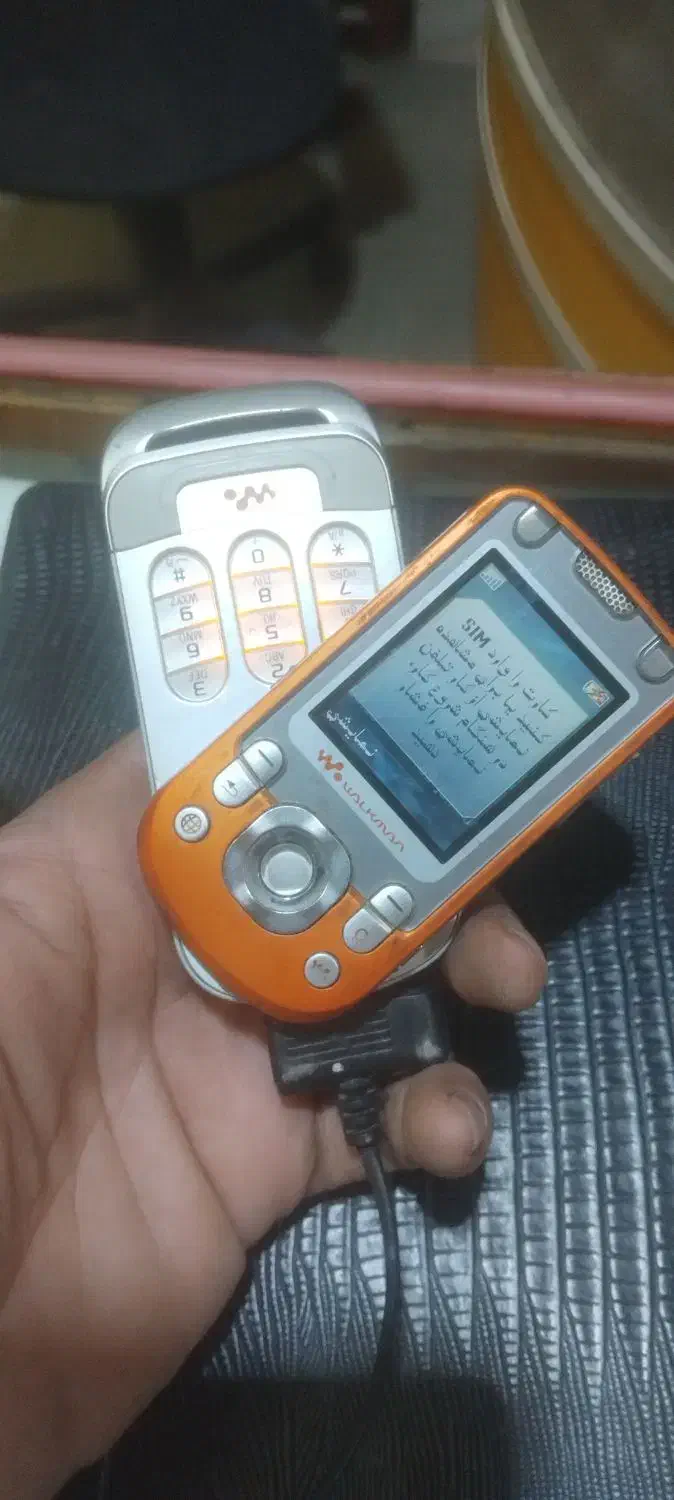 گوشی قدیمی|موبایل|جوادآباد, |دیوار