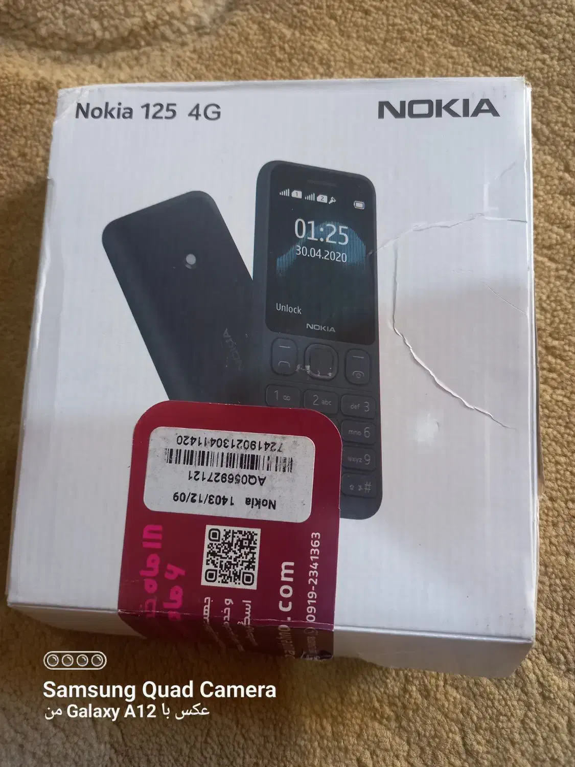 نوکیا۱۲۵ نونو گارانتی فعال|موبایل|قصرشیرین, |دیوار