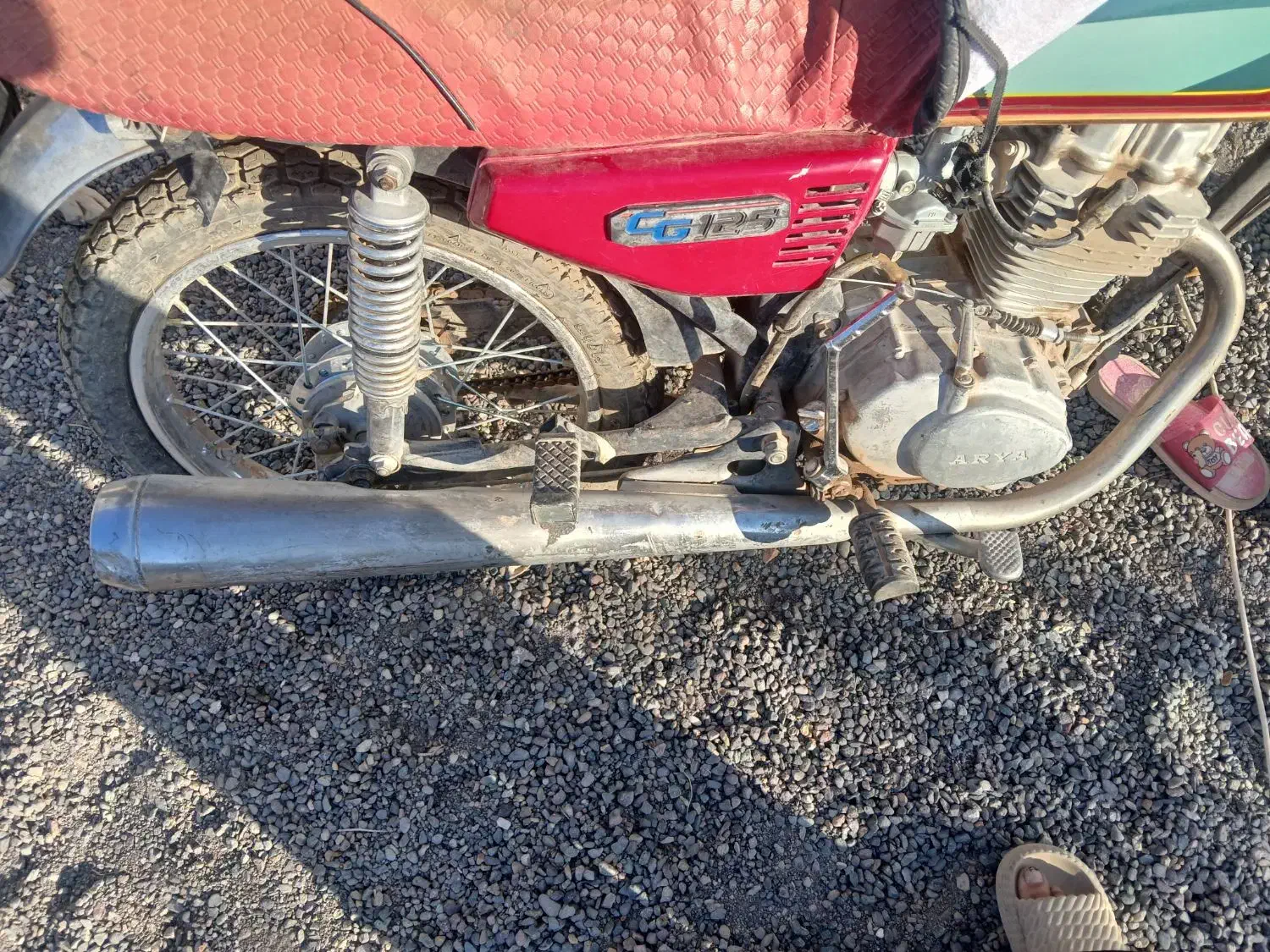 موتور ۱۲۵ تروتمیز|موتورسیکلت|زاهدان, |دیوار