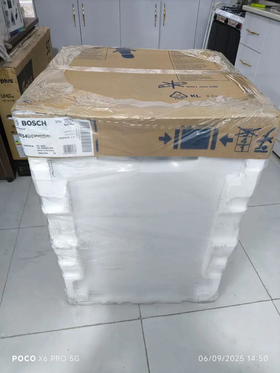 ظرفشویی بوش سری 4 آلمان اکسکلاسیو|ماشین ظرفشویی|مشهد, آبکوه|دیوار