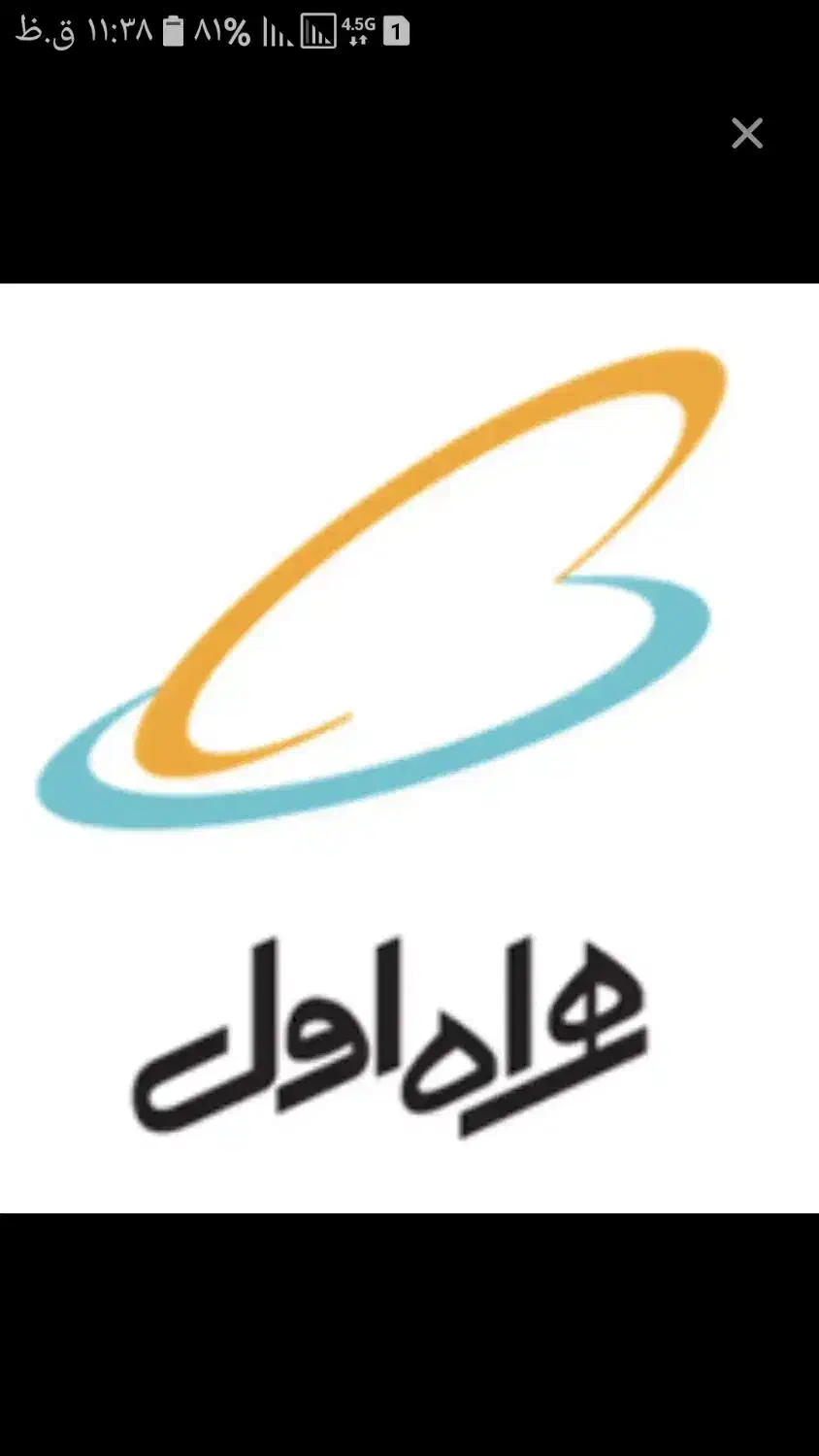 0916..311..6064|سیم‌کارت|اهواز, کمپلو شمالی|دیوار