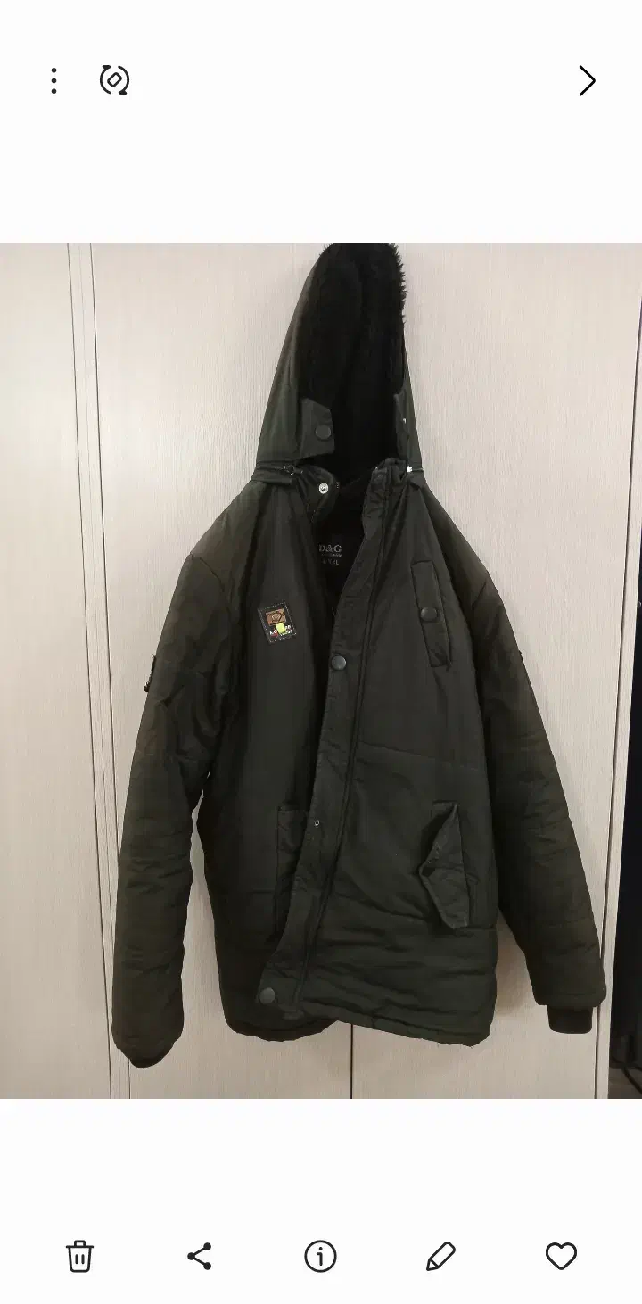 کاپشن|لباس|قم, نوبهار|دیوار