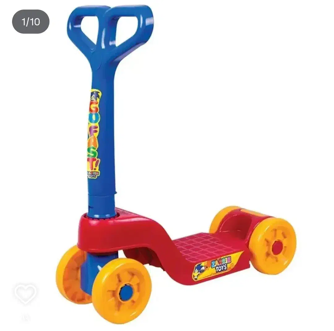 انواع اسباب بازی|اسباب‌‌بازی|زابل, |دیوار