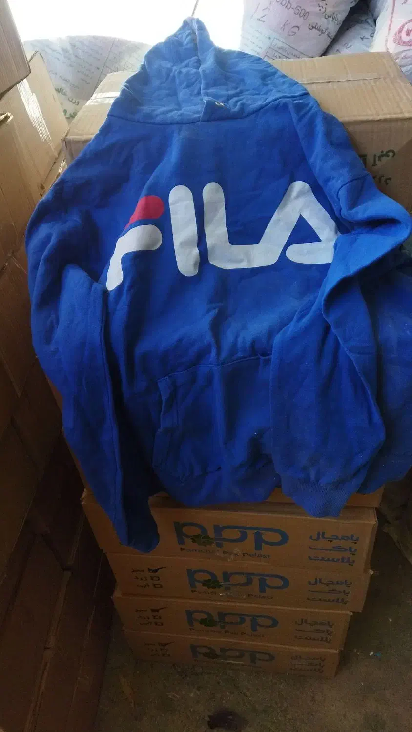 لباس|لباس|بانه, |دیوار