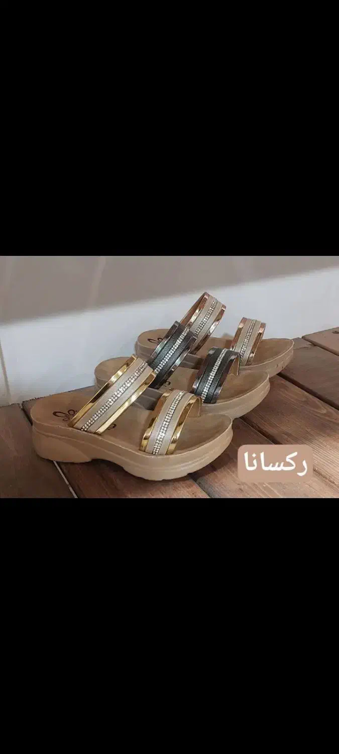 دمپای وکفش عمده|عمدهفروشی|خاش, |دیوار