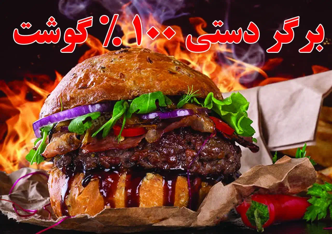 به یک نفر نیرو جوان آقا و خانم جهت پیتزا ساندویچ|استخدام خدمات فروشگاه و رستوران|مشهد, کلاهدوز|دیوار