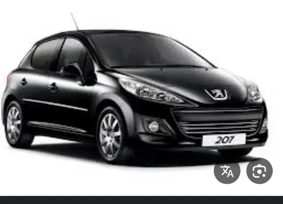 وام نیه حواله اسنم ب بانترین|خدمات مالی، حسابداری، بیمه|سنندج, |دیوار