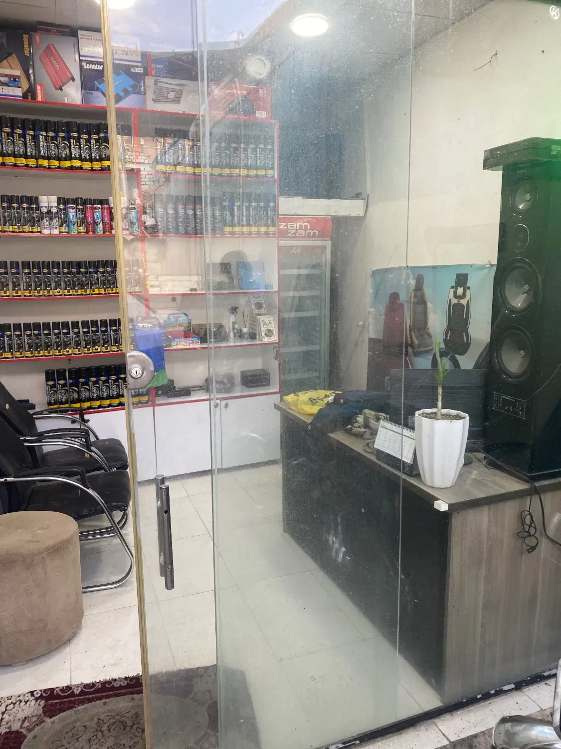 نیروی کارواش توحید|استخدام سرایداری و نظافت|قم, نیروگاه|دیوار