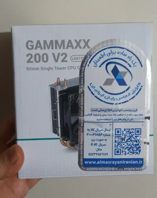 خنک کننده cpu|قطعات و لوازم جانبی رایانه|صدرا-فارس, فاز ۱|دیوار