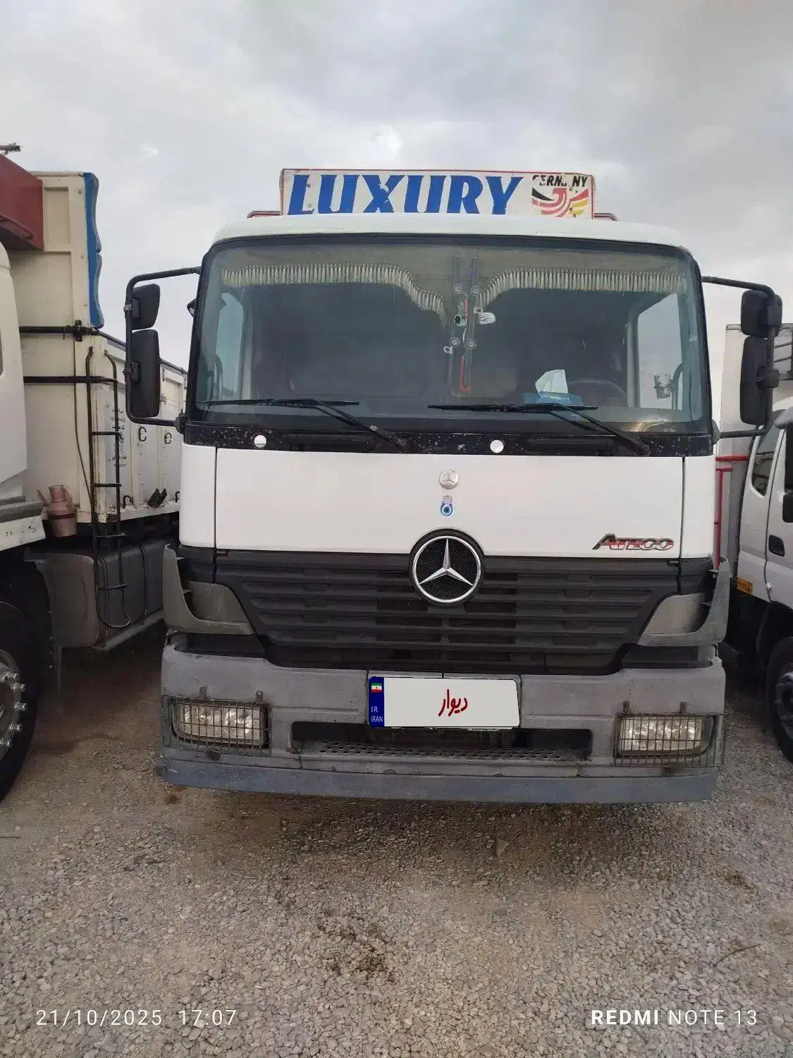 اتکوتکباریتککابین|خودرو سنگین|تبریز, |دیوار