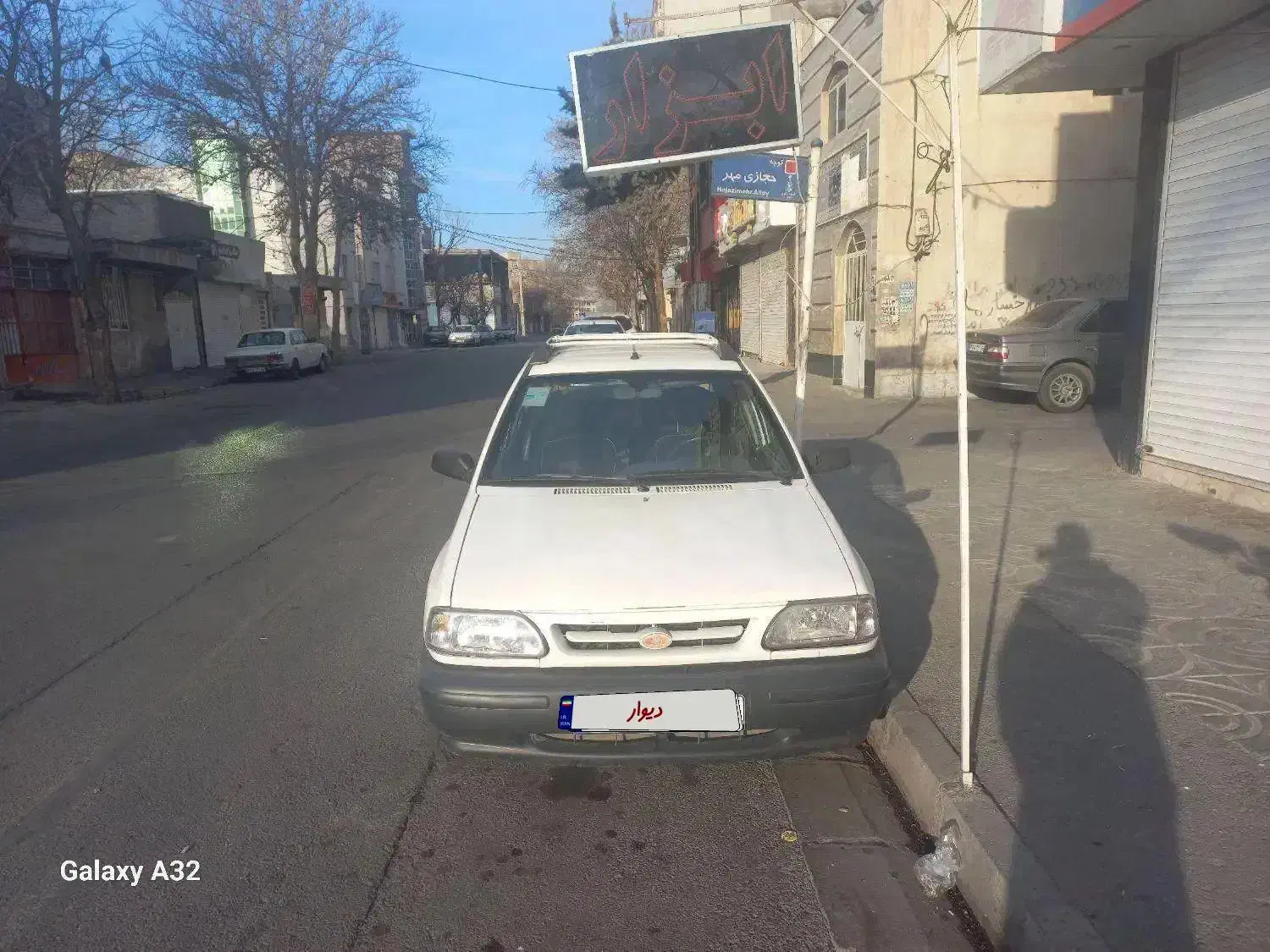 پراید۹۷دوگانه سوز|خودرو سواری و وانت|فردیس, ثابتی|دیوار