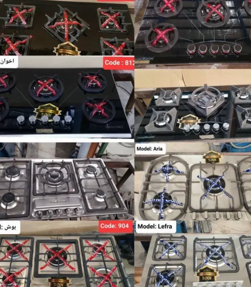 گاز فلز اجاق استیل شیشه رومیزی هودطرح فرW78 لعاب|اجاق گاز و لوازم برقی پختوپز|مشهد, نوید|دیوار