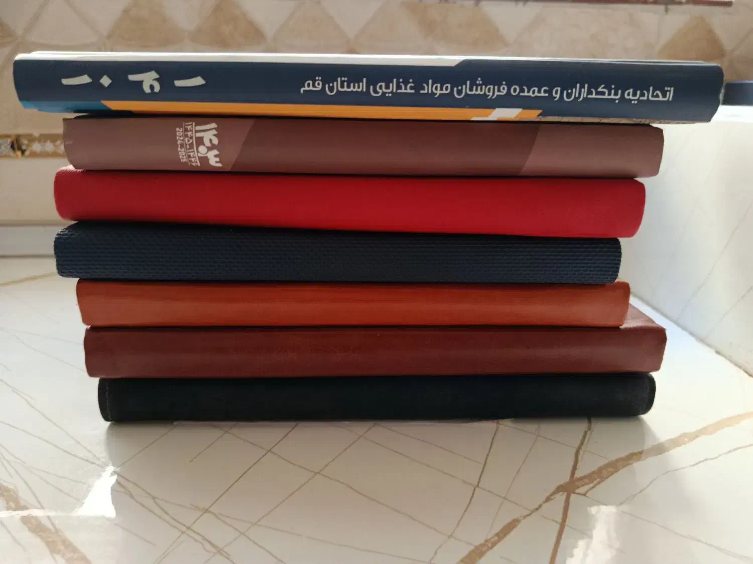 سررسید|لوازم التحریر|قم, شهرک مهدیه (مدرس)|دیوار