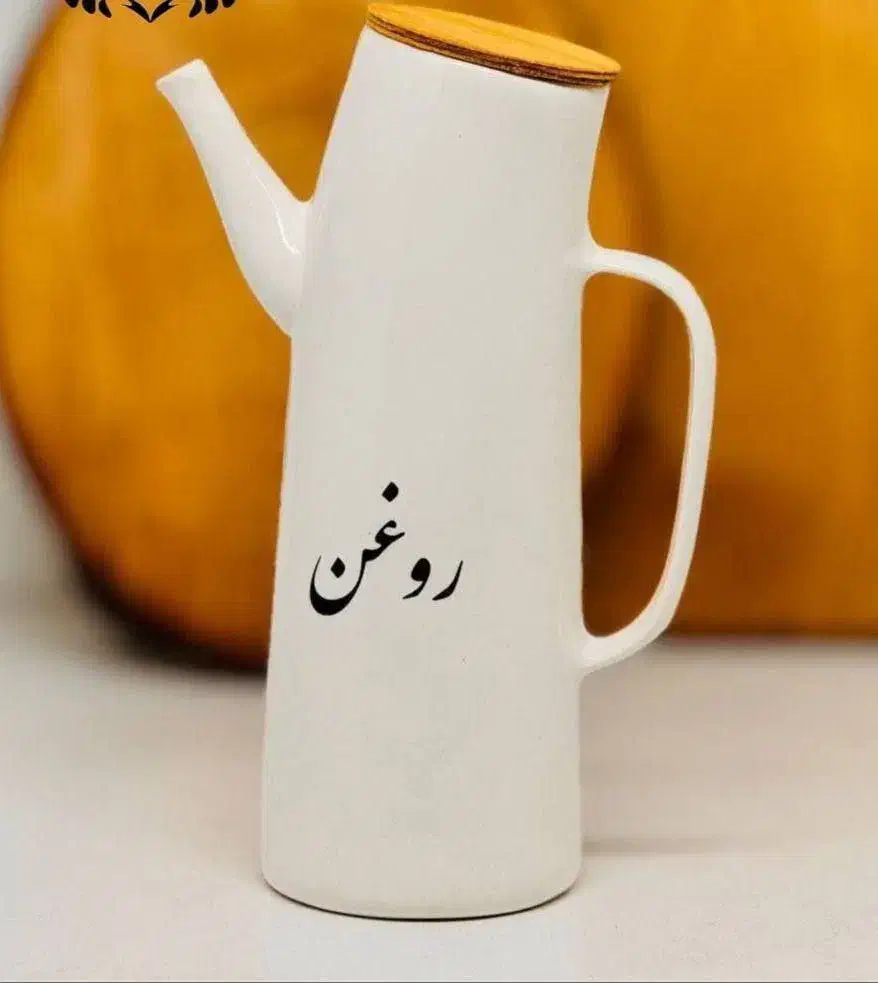 کتری، روغن ریز، جوراب، چنگال ظرف فریزر، بشقاب چوب|آب‌چکان و نظم‌دهنده ظروف|آفتاب, |دیوار