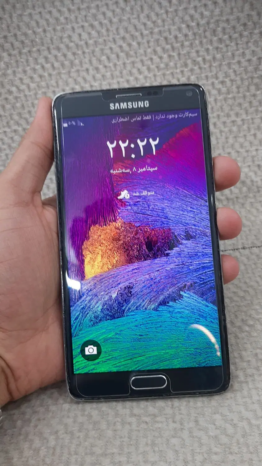 note 4 سامسونگ|موبایل|اصفهان, رکن الدوله شرقی|دیوار