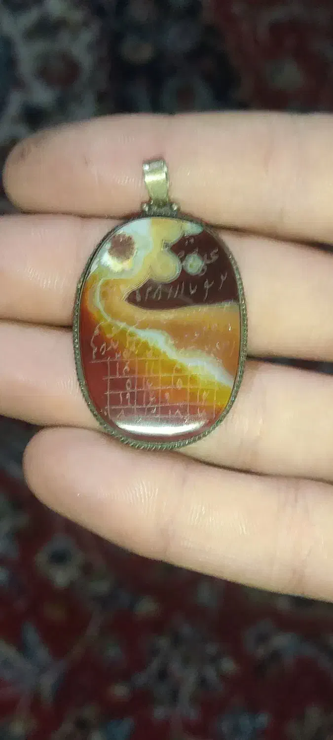 گردنبند عقیق درشت|جواهرات|تربت‌حیدریه, حسنی بالا|دیوار