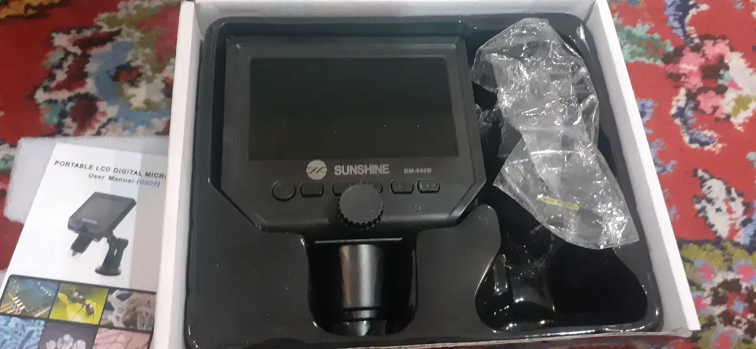 لوپ دیجیتال|ابزارآلات|مشهد, فلسطین|دیوار