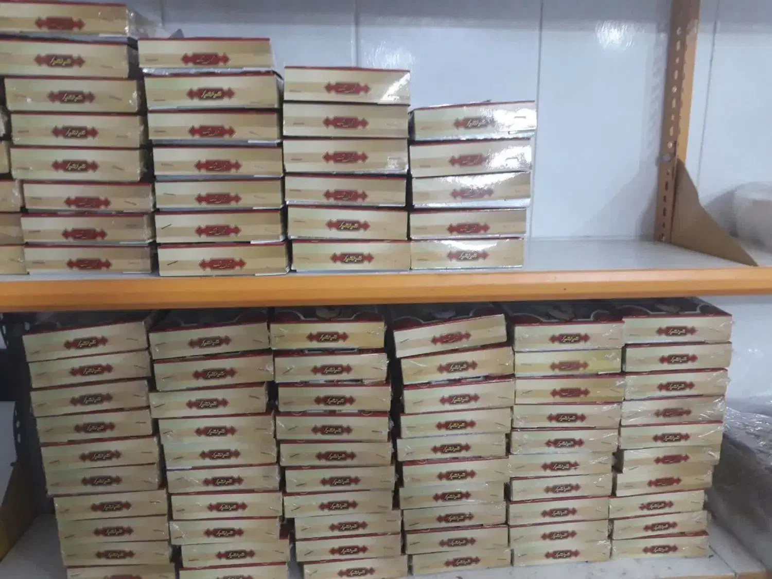 استخدام|استخدام بازاریابی و فروش|کاشان, دانش|دیوار