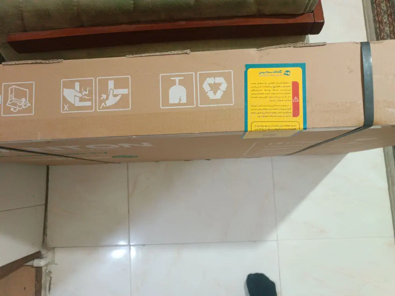 تلوزیون ۵۰اینچ هوشمند آکبند باز نشده|تلویزیون و پروژکتور|ارومیه, |دیوار