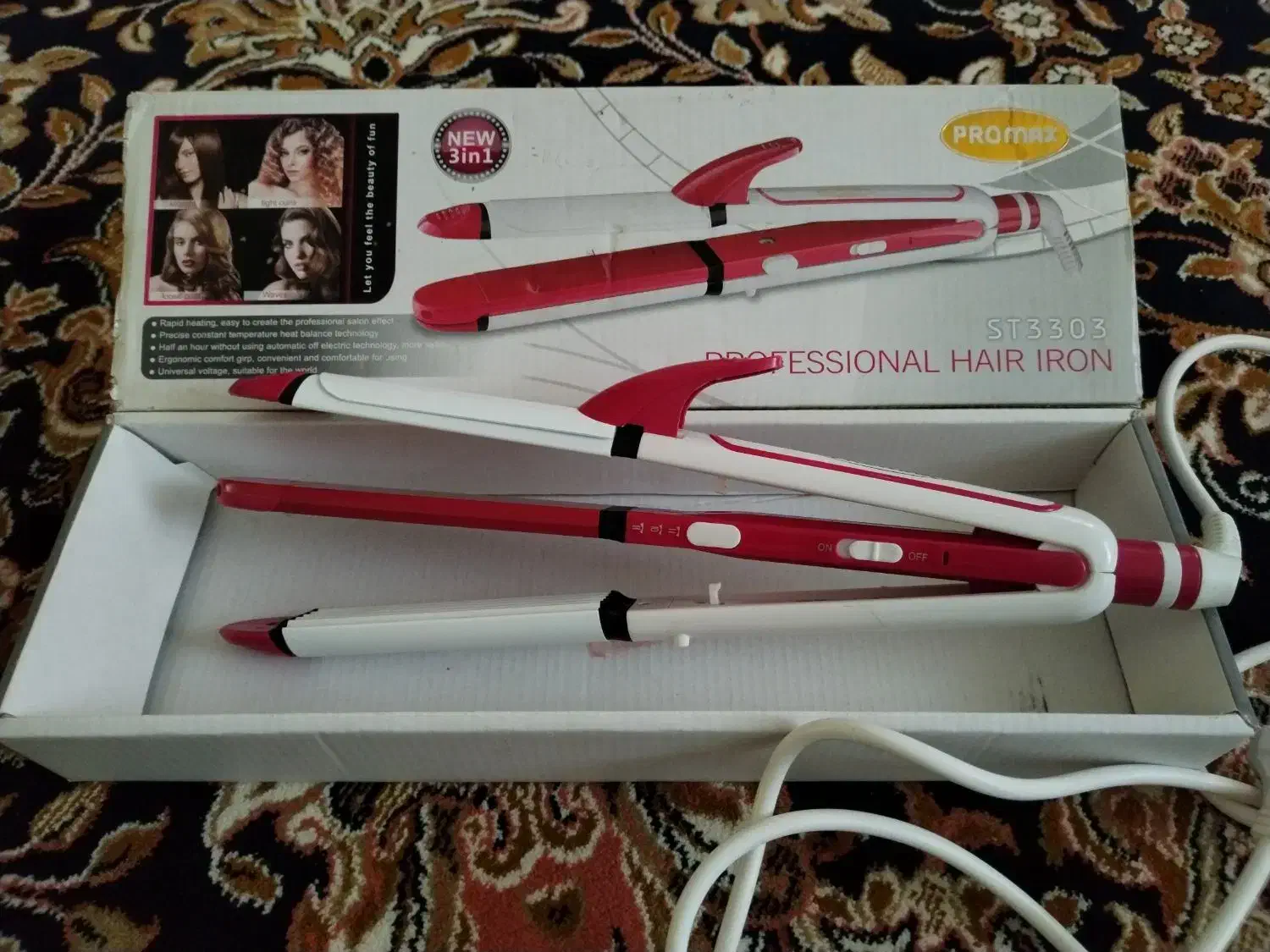 اوتو موی سه کاره|آرایشی، بهداشتی، درمانی|ابهر, |دیوار