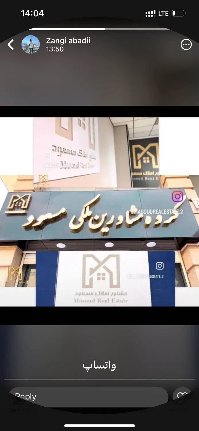 واخد دو خواب مسکن مهر|فروش آپارتمان|بندرعباس, |دیوار