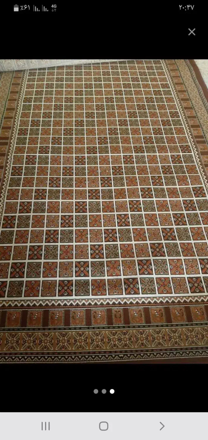 گلیم|گلیم، جاجیم، گبه|جوانرود, |دیوار