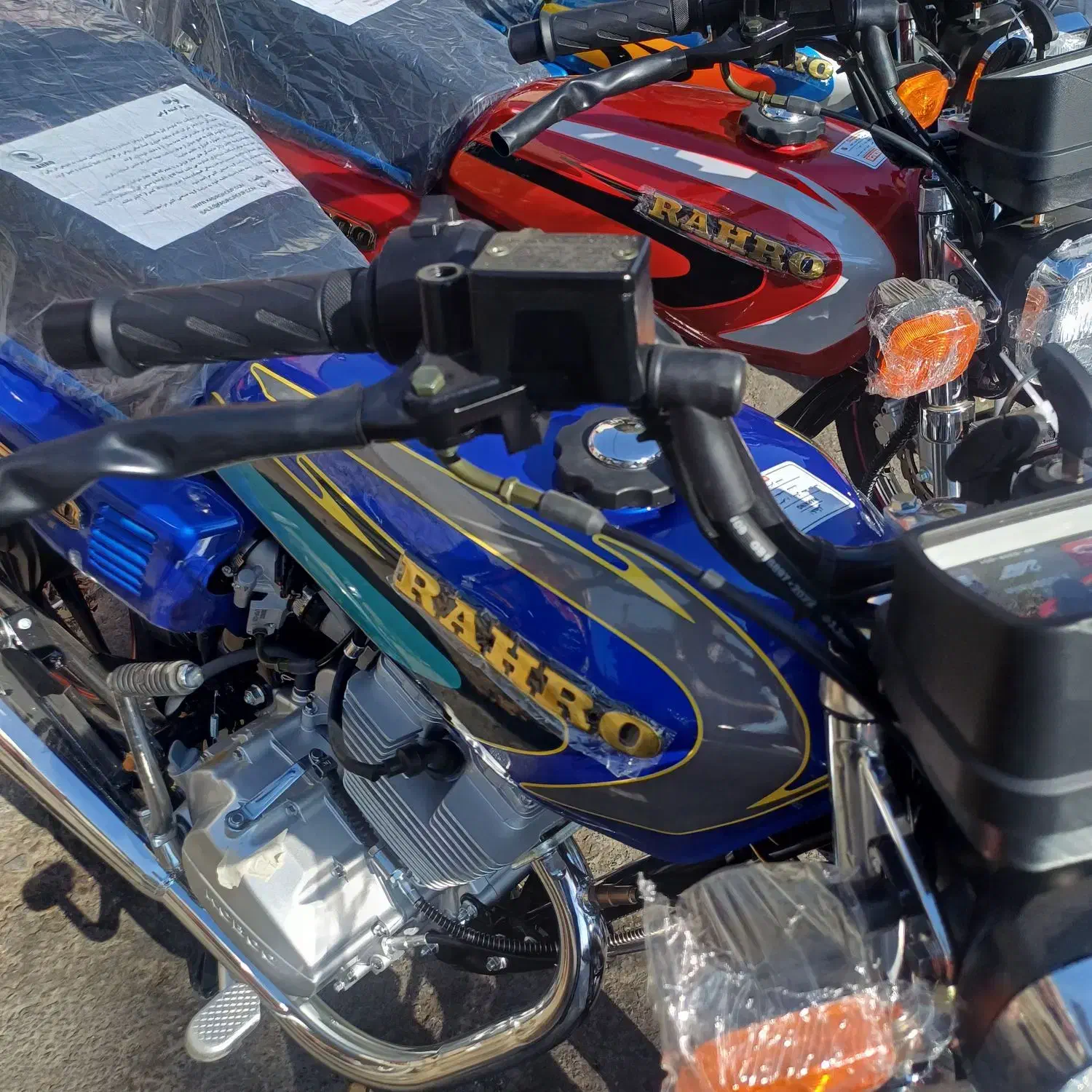 موتور رهرو ۲۰۰ خشک اقساط ۱۸ ماهه|موتورسیکلت|اصفهان, شاهد|دیوار