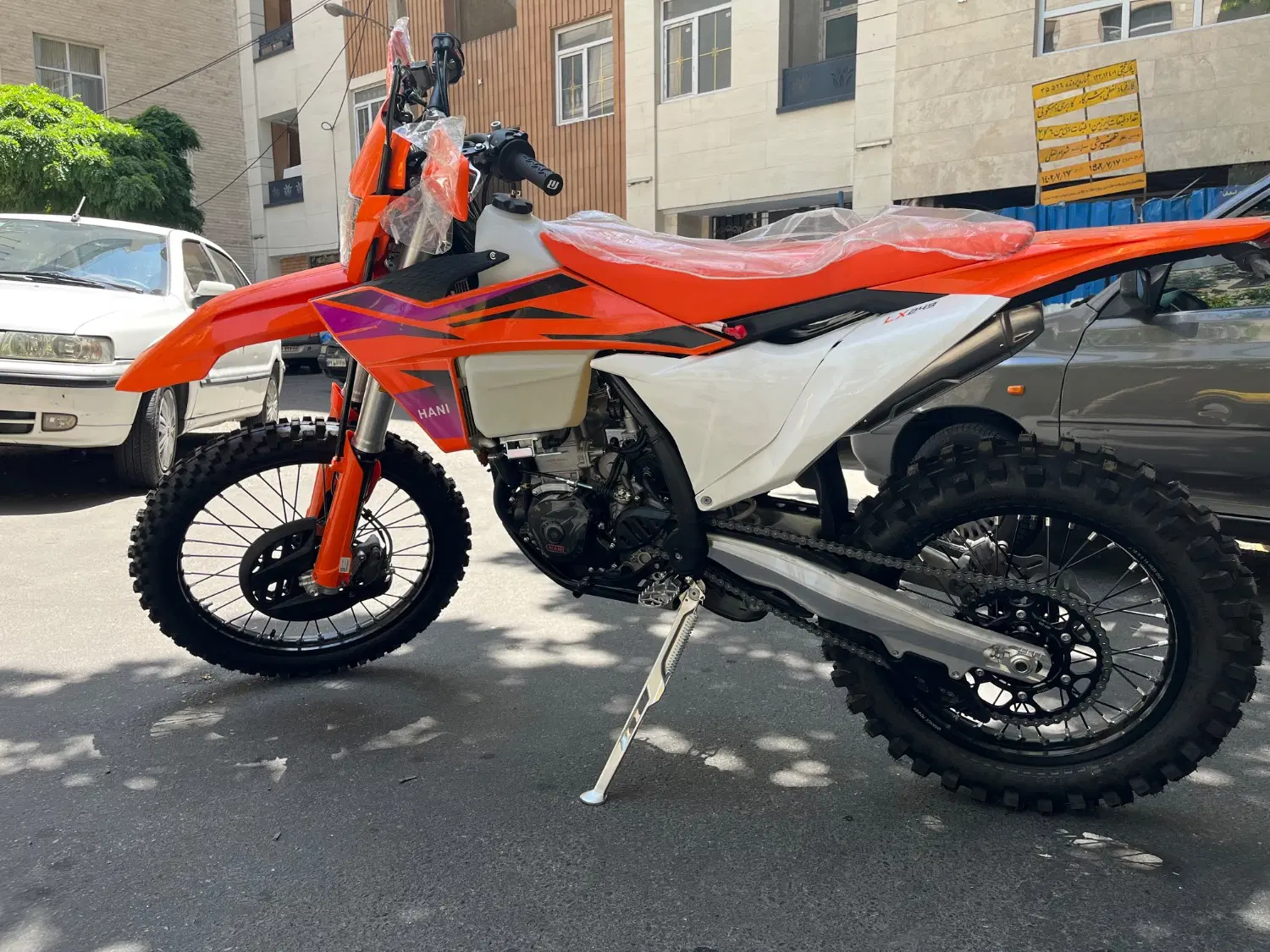 تریل ۲۵۰ طرح KTM|موتورسیکلت|تهران, شاهین|دیوار