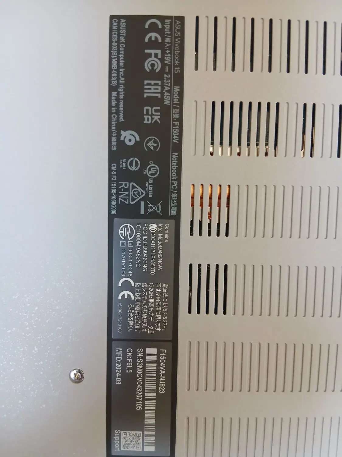 لبتاب ایسوس vivibook در حد صفر|رایانه همراه|کرمان, |دیوار