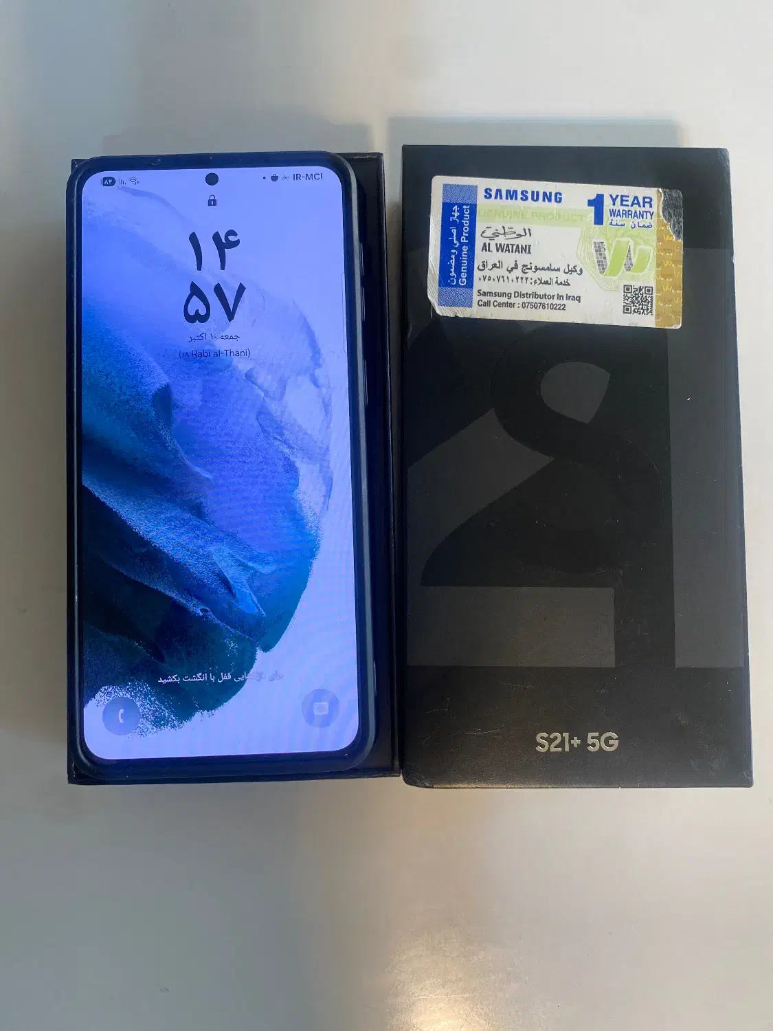 سامسونگS21 plus 5G 256|موبایل|تهران, ارم|دیوار