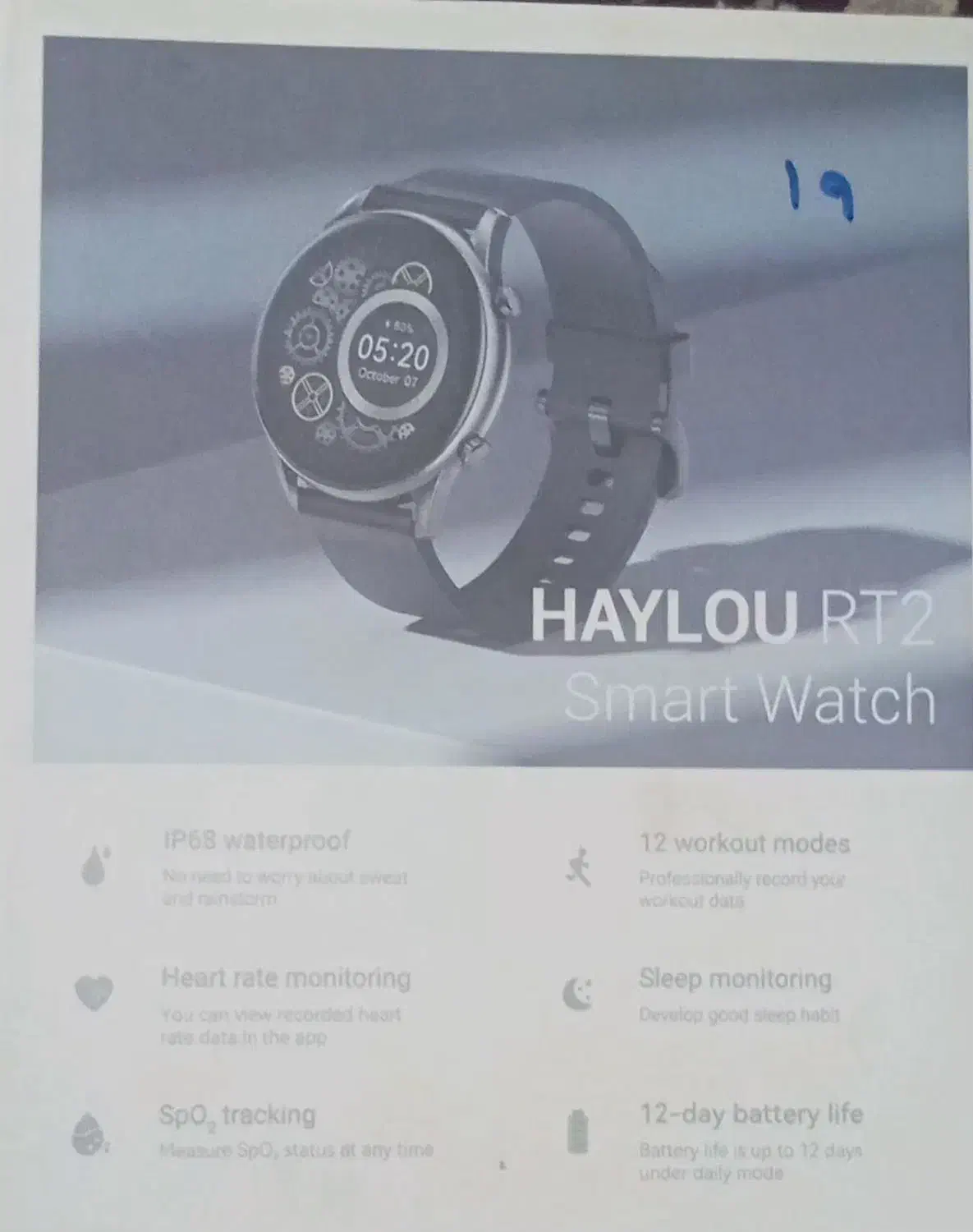 ساعت هوشمند HAYLOU RT2|ساعت|گتوند, |دیوار