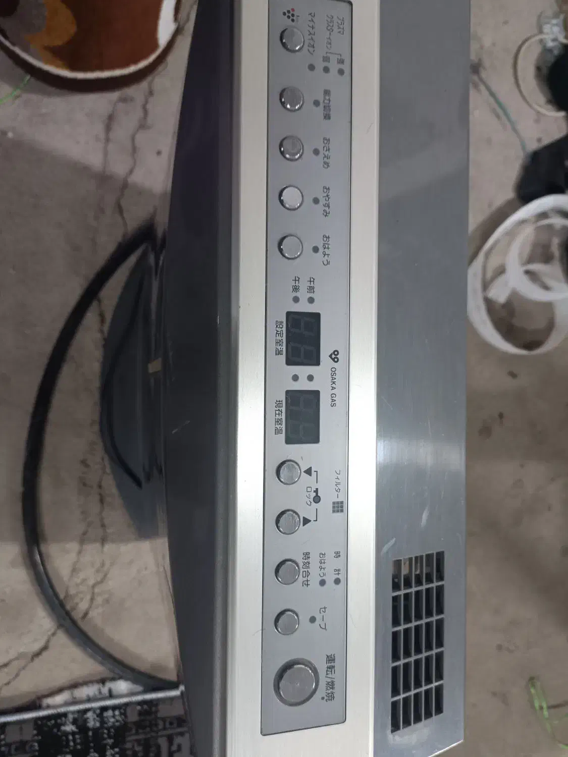 بخاری ژاپنی پلاسما یون ساز ،هواساز ..پایه چرخشی|بخاری، هیتر، شومینه|قائن, |دیوار