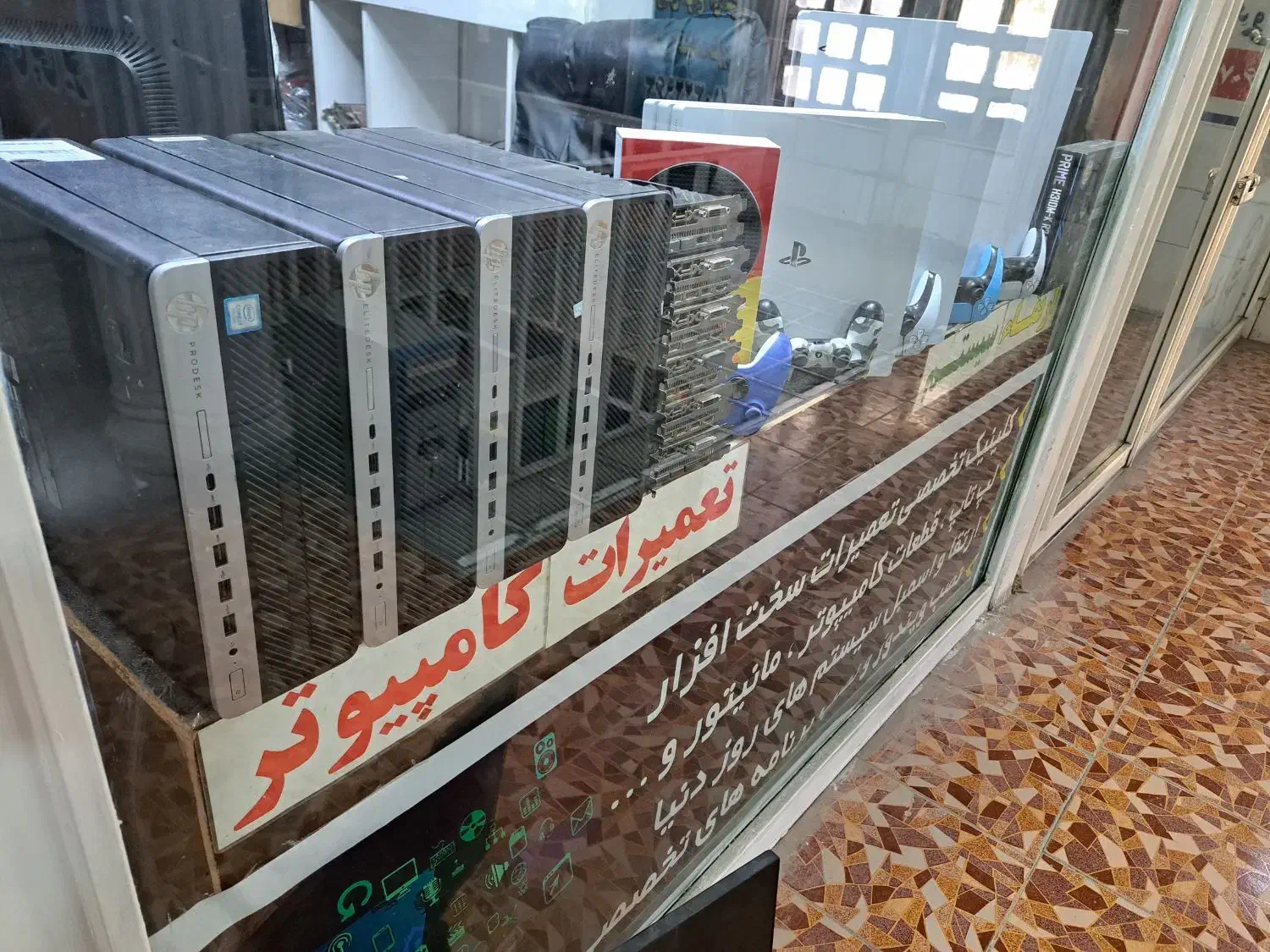 لپ تاپ کامپیوتر  مانیتور مینی کیس آل این وان|کنسول، بازی ویدئویی و آنلاین|کرمانشاه, |دیوار
