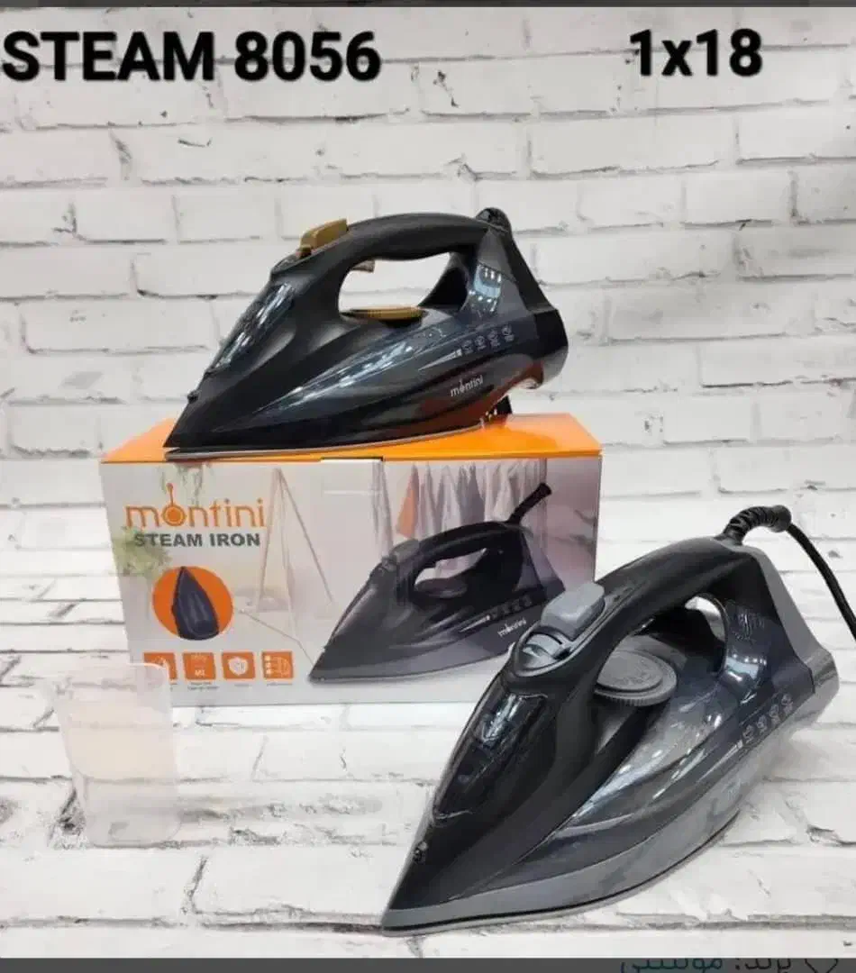 * آف ویژه وسایل برقی به مناسبت روز مادر و شب یلدا|حراج|شیراز, سینما سعدی|دیوار