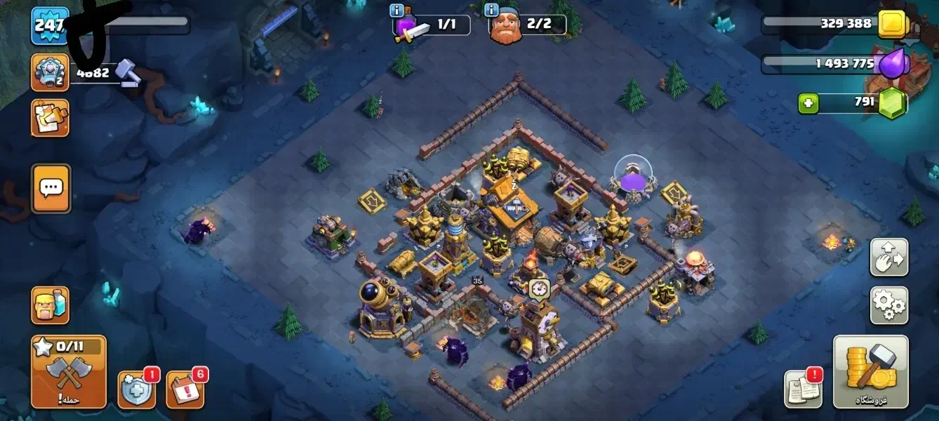 اکانت کلش تان 18|کنسول، بازی ویدئویی و آنلاین|شهرکرد, |دیوار